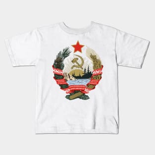 Karelo-Finnish Soviet Socialist Republic (1940 - 1956) State Emblem Kids T-Shirt